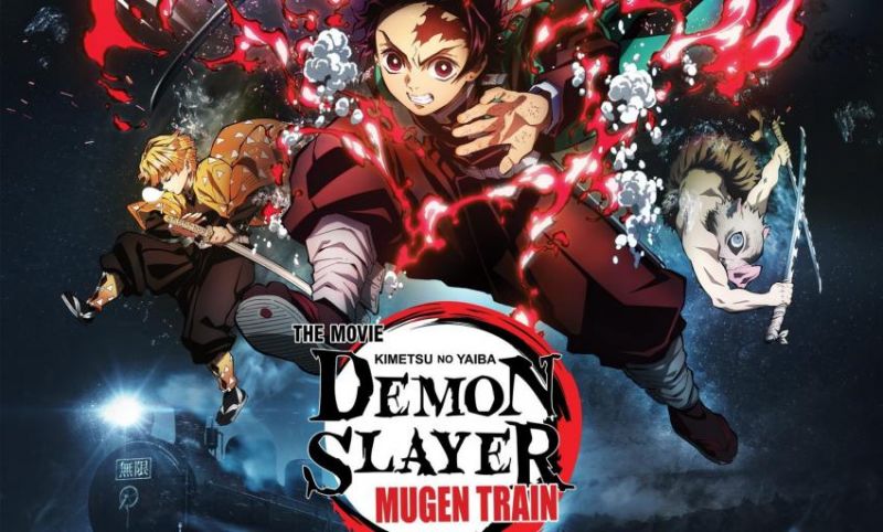 Kimetsu no Yaiba Kimetsu no Yaiba
